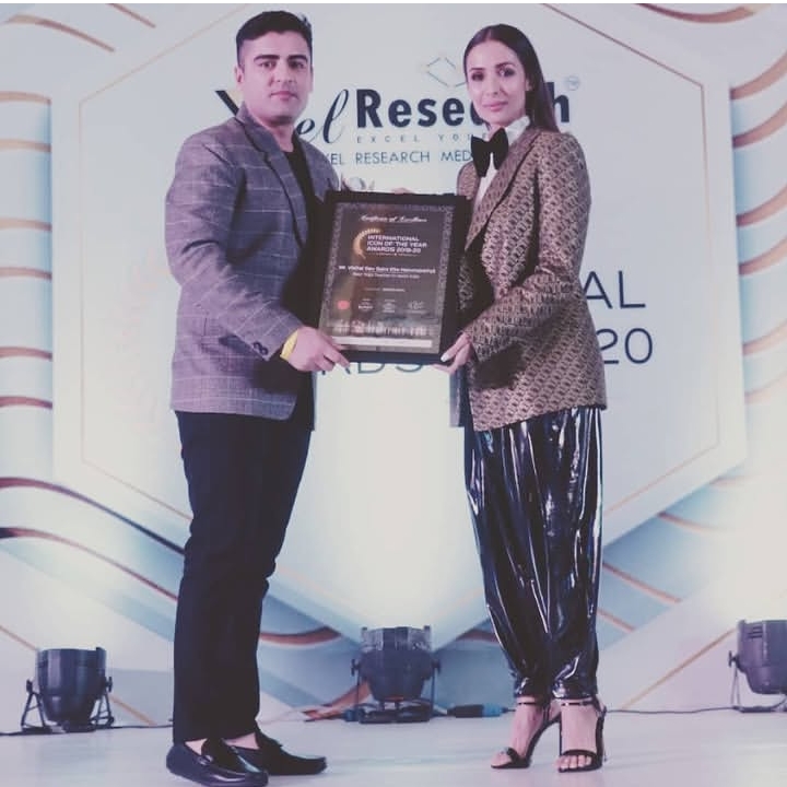 Award